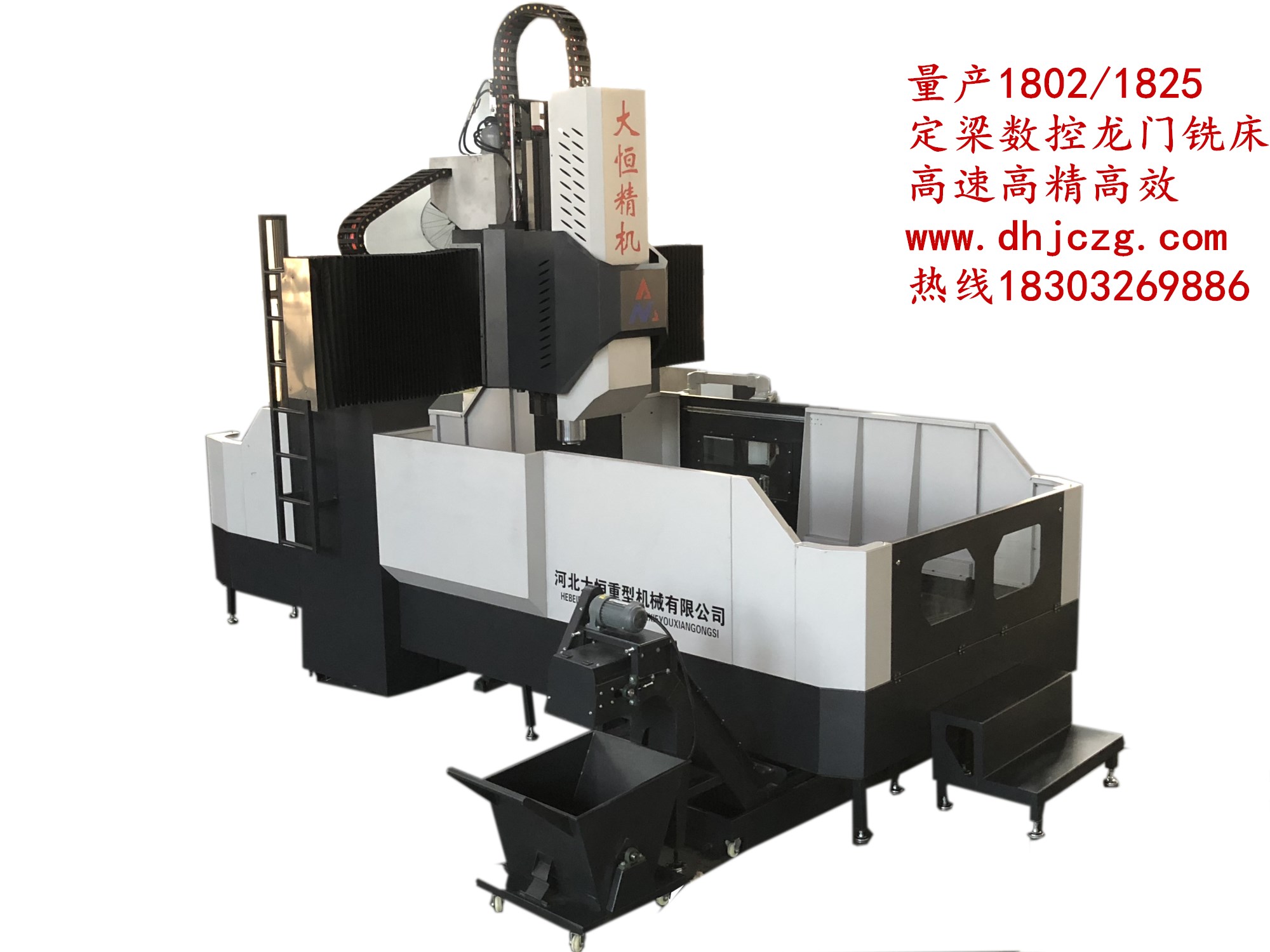1525835499795169.jpg 18係列-大量量產.jpg