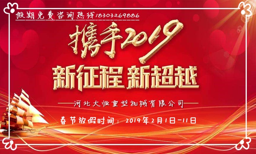 春節1.jpg