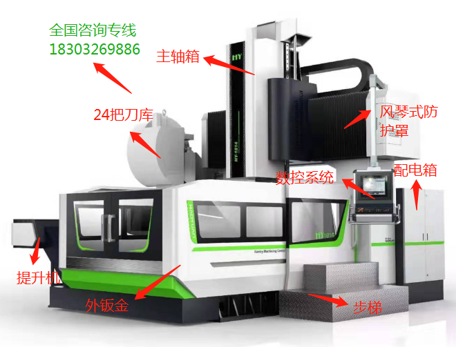 1568086345337750.png 微信圖片_20190910113156.png