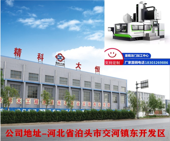 1572054638773886.jpg 公司外景.jpg