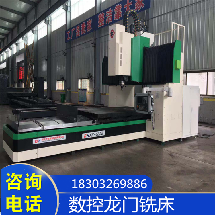 微信截圖（tú）_20190912151049.png
