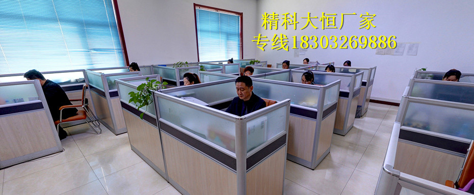 設計與（yǔ）技（jì）術研發部.jpg