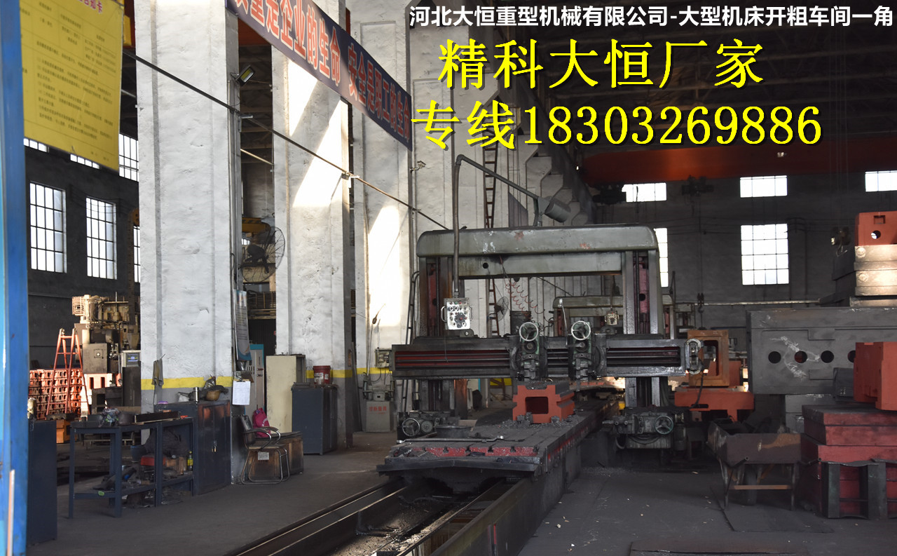 開粗車間一角（jiǎo）.jpg