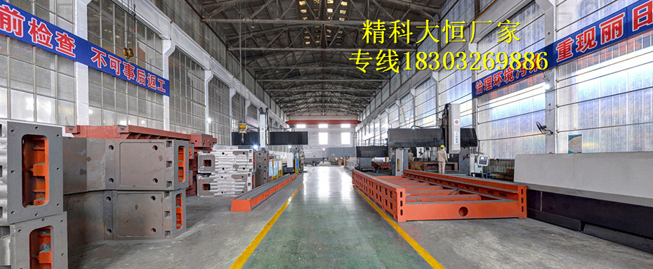 機加工第五（wǔ）車間.jpg