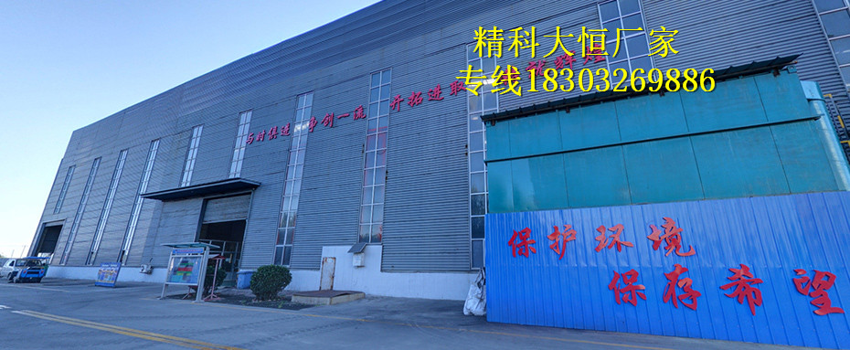 91天堂网鑄造外景.jpg