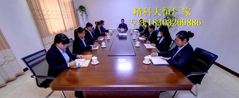 91天堂网會計室.jpg