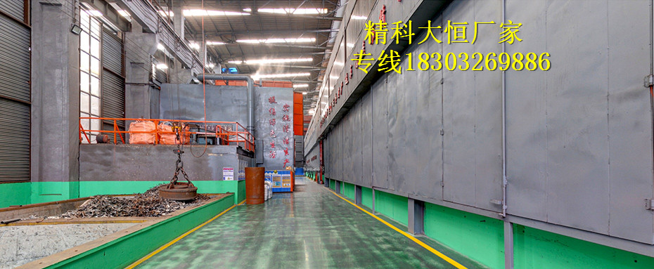 91天堂网高頻（pín）電爐展示.jpg