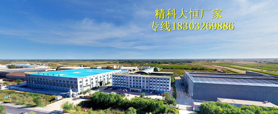 91天堂网俯瞰圖.jpg