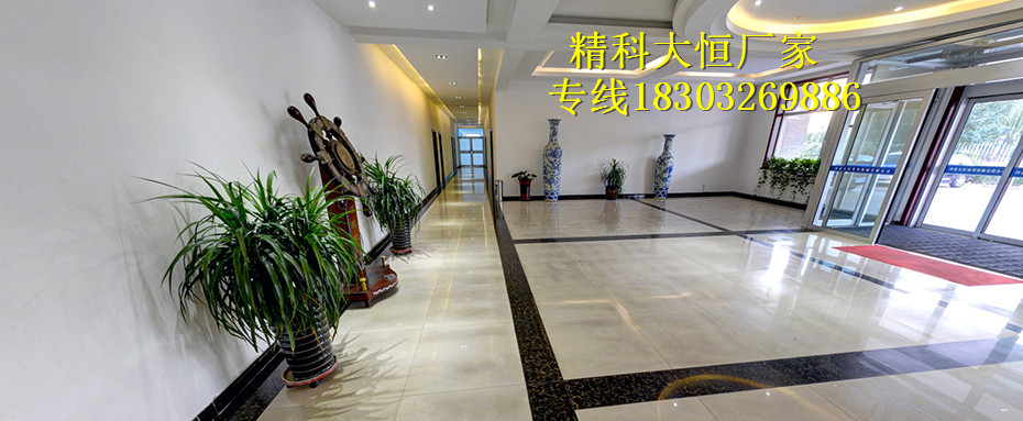 91天堂网辦公中廳（tīng）.jpg