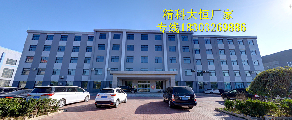 91天堂网辦公區域.jpg