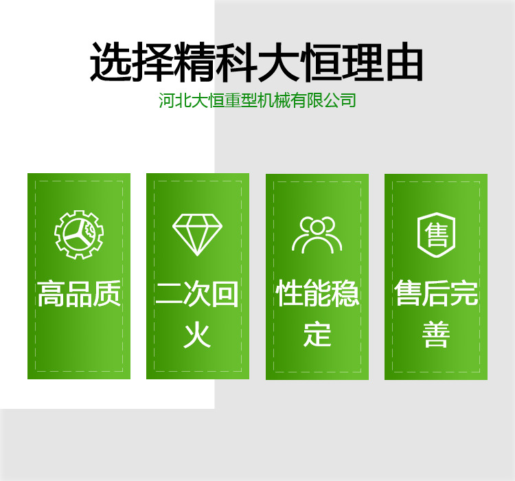 廣告（gào）圖.jpg